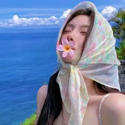 常春藤